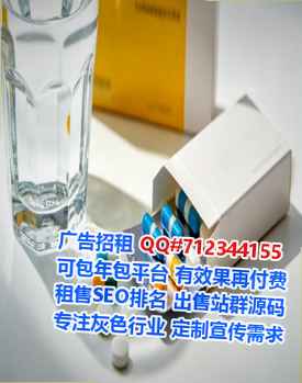 巫溪试管塑胶事务所